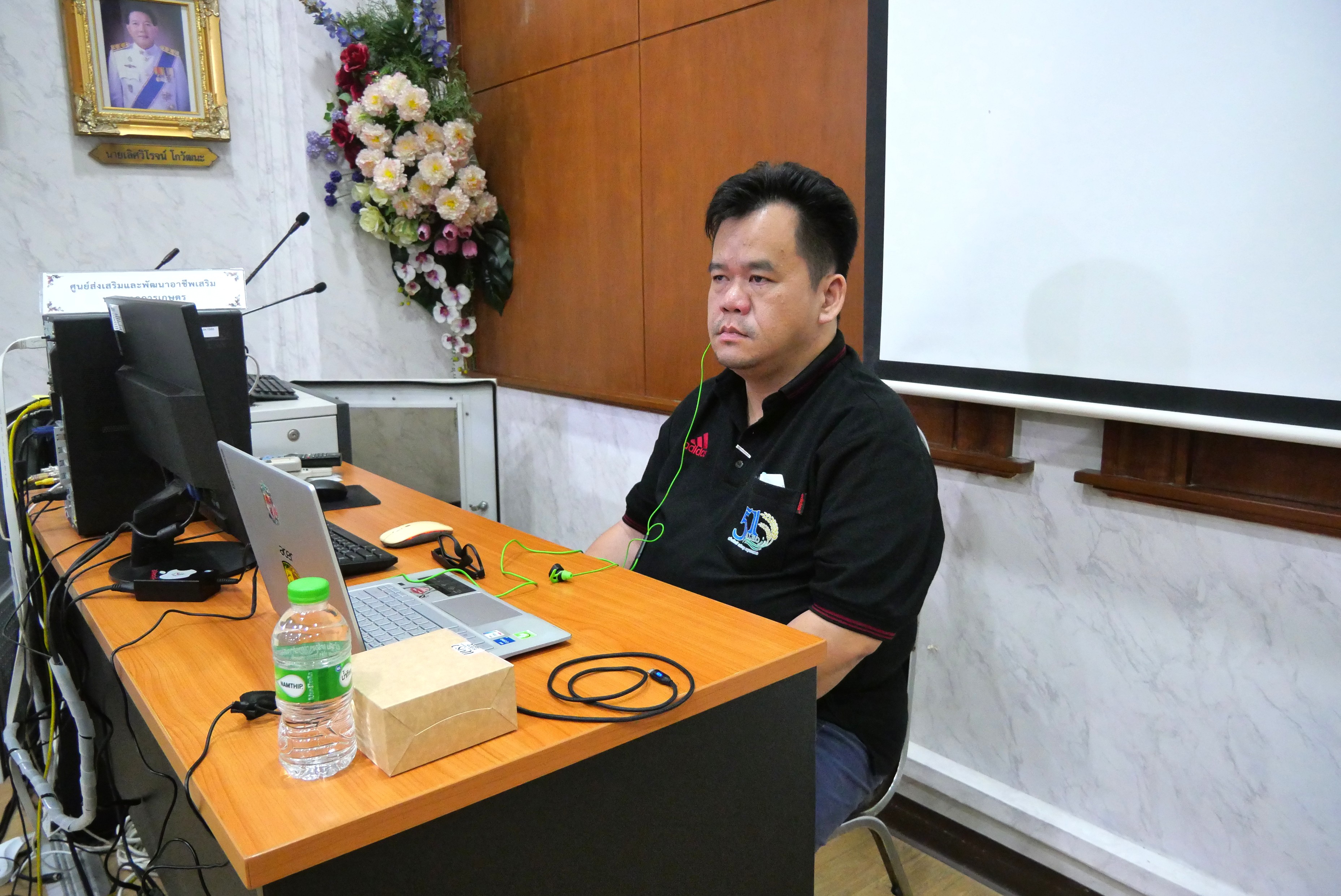 title - ประชุมคณะทำงานจัดวางระบบควบคุมภายใน และบริหารความเสี่ยงของสำนักงานการปฏิรูปที่ดินเพื่อเกษตรกรรม ครั้งที่&nbsp;2/2569 พร้อมประชุมผ่านระบบออนไลน์&nbsp;GDCC Space Plus
